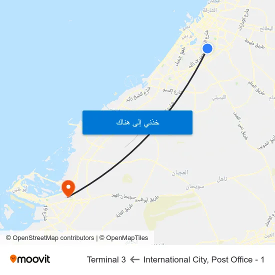 International City, Post Office - 1 to Terminal 3 map
