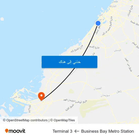 Business Bay Metro Station to Terminal 3 map