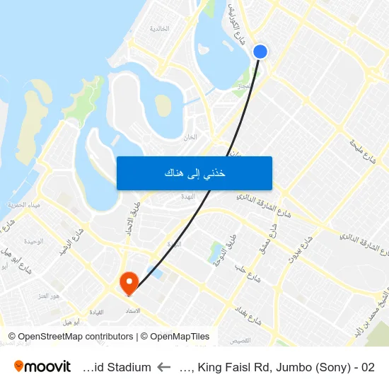 Sharjah, King Faisl Rd, Jumbo (Sony) - 02 to Rashid Stadium map