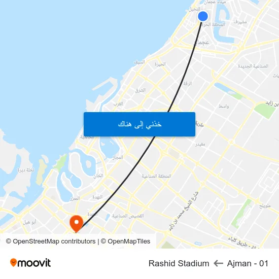 Ajman - 01 to Rashid Stadium map