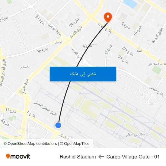 Cargo Village Gate - 01 to Rashid Stadium map