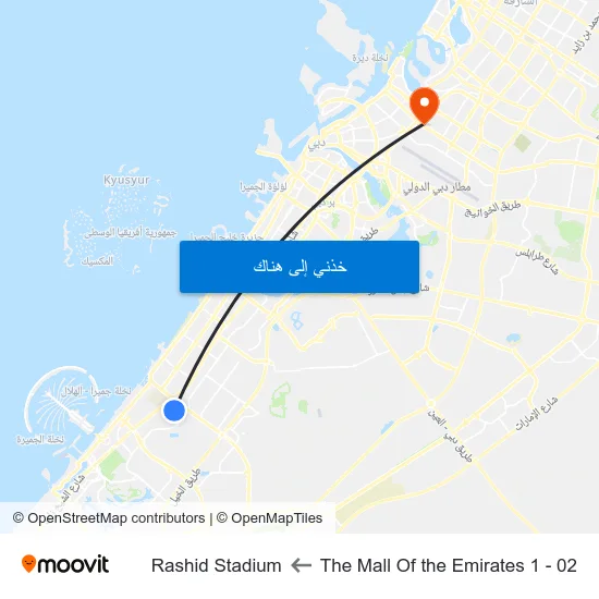 The Mall Of the Emirates 1 - 02 to Rashid Stadium map