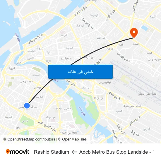 Adcb Metro Bus Stop Landside - 1 to Rashid Stadium map