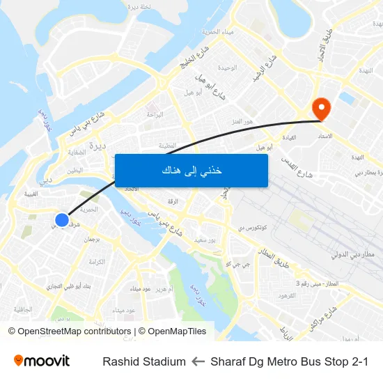 Sharaf Dg Metro Bus Stop 2-1 to Rashid Stadium map