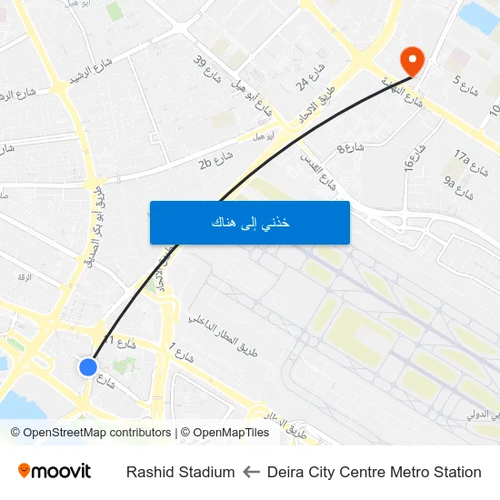 Deira City Centre Metro Station to Rashid Stadium map