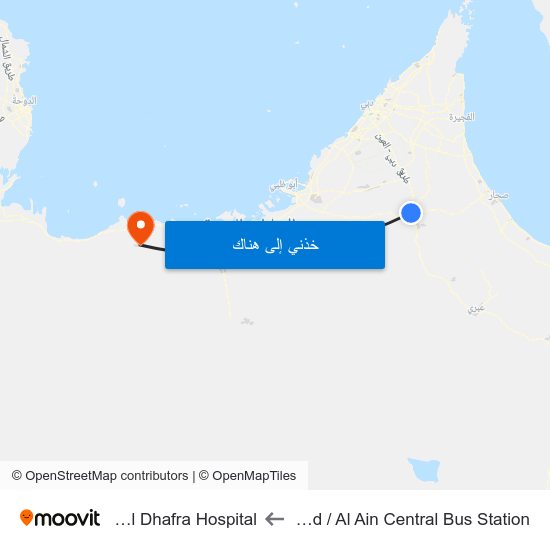 Service Rd  / Al Ain Central Bus Station to Seha-Al Dhafra Hospital map