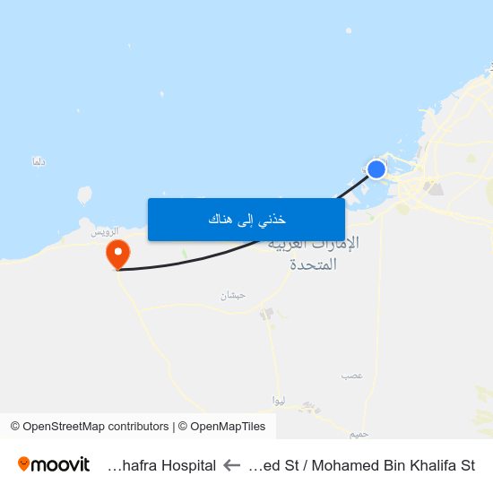 Sultan Bin Zayed St / Mohamed Bin Khalifa St to Seha-Al Dhafra Hospital map