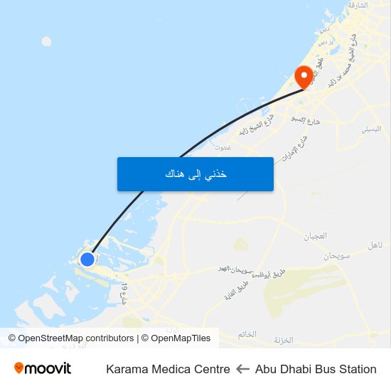 Abu Dhabi Bus Station to Karama Medica Centre map