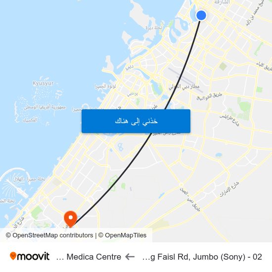 Sharjah, King Faisl Rd, Jumbo (Sony) - 02 to Karama Medica Centre map