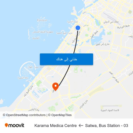 Satwa, Bus Station - 03 to Karama Medica Centre map