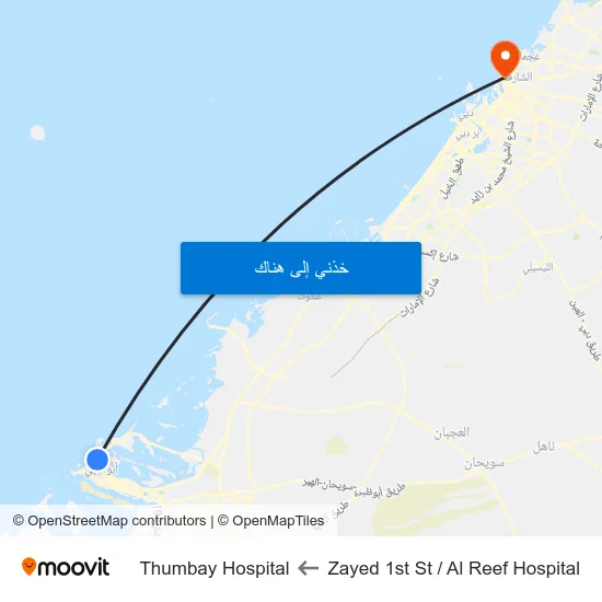 Zayed 1st St / Al Reef Hospital to Thumbay Hospital map