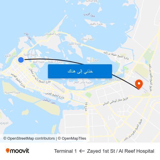 Zayed 1st St / Al Reef Hospital to Terminal 1 map