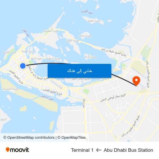 Abu Dhabi Bus Station to Terminal 1 map