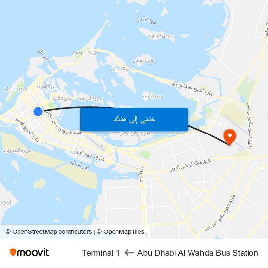 Abu Dhabi Al Wahda Bus Station to Terminal 1 map