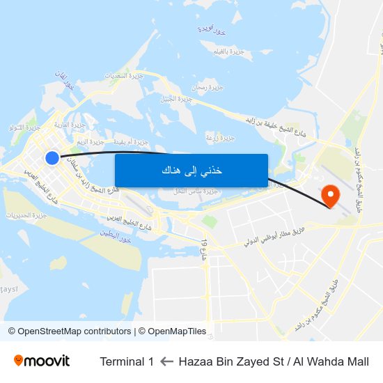 Hazaa Bin Zayed St / Al Wahda Mall to Terminal 1 map