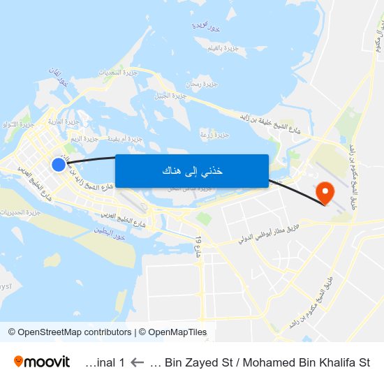 Sultan Bin Zayed St / Mohamed Bin Khalifa St to Terminal 1 map