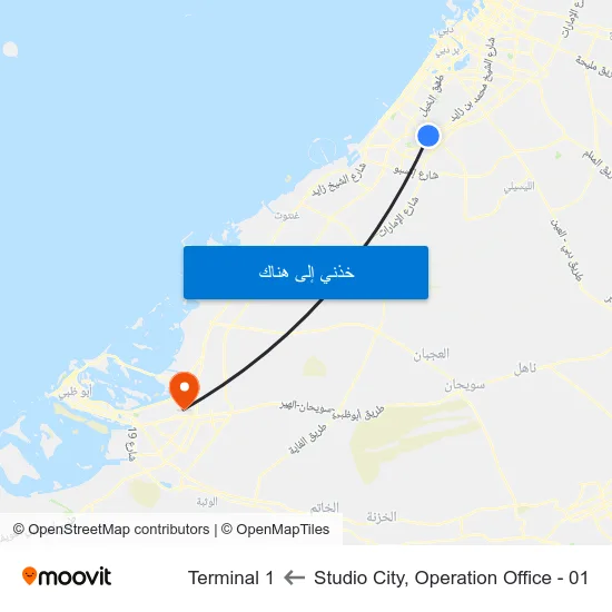 Studio City, Operation Office - 01 to Terminal 1 map