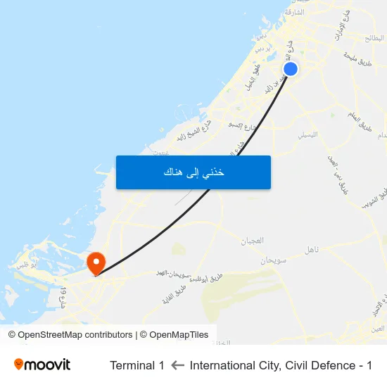 International City, Civil Defence - 1 to Terminal 1 map