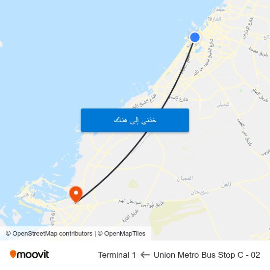 Union Metro Bus Stop C - 02 to Terminal 1 map