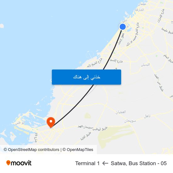 Satwa, Bus Station - 05 to Terminal 1 map