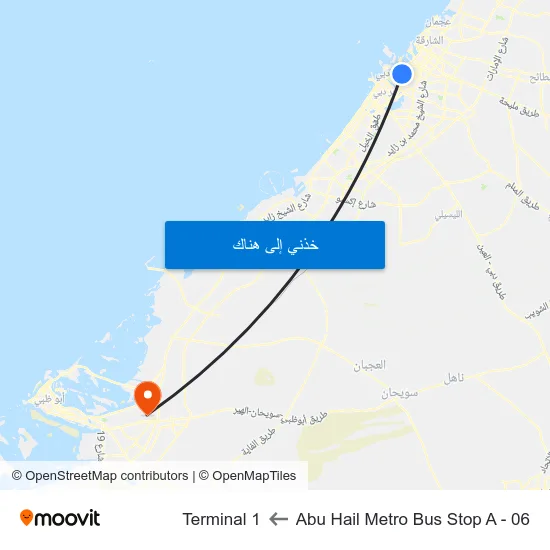 Abu Hail Metro Bus Stop A - 06 to Terminal 1 map