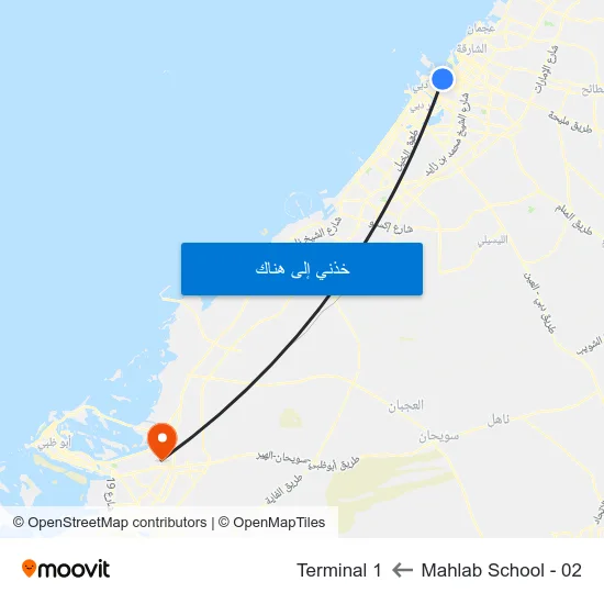 Mahlab School - 02 to Terminal 1 map