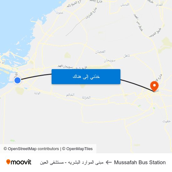 Mussafah Bus Station to مبنى الموارد البشريه - مستشفى العين map