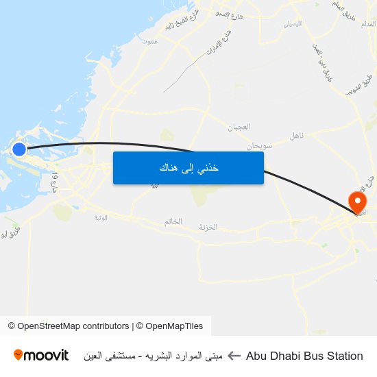 Abu Dhabi Bus Station to مبنى الموارد البشريه - مستشفى العين map