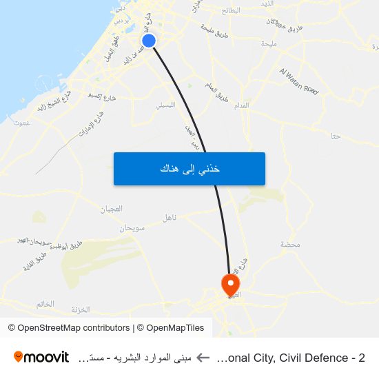 International City, Civil Defence - 2 to مبنى الموارد البشريه - مستشفى العين map