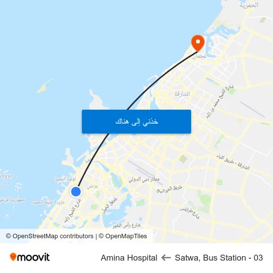 Satwa, Bus Station - 03 to Amina Hospital map