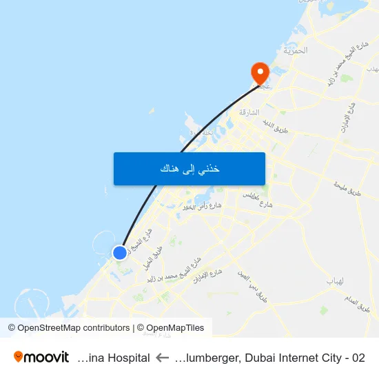 Schlumberger, Dubai Internet City - 02 to Amina Hospital map