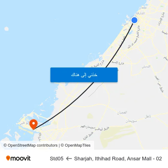 Sharjah, Ithihad Road, Ansar Mall - 02 to Std05 map