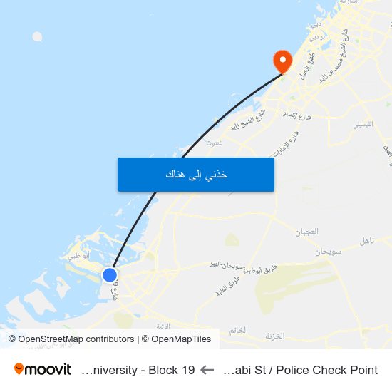 Al Khaleej Al Arabi St / Police Check Point to Middlesex University - Block 19 map