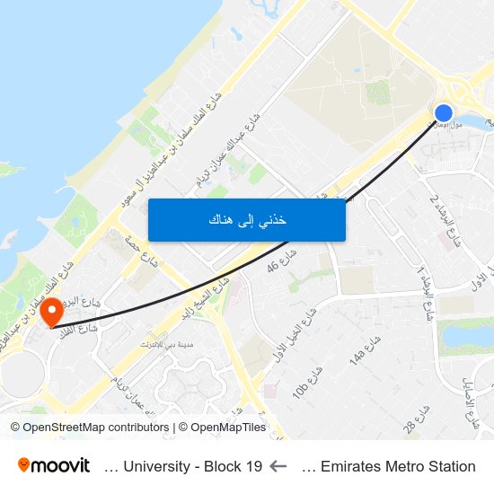 Mall Of the Emirates Metro Station to Middlesex University - Block 19 map