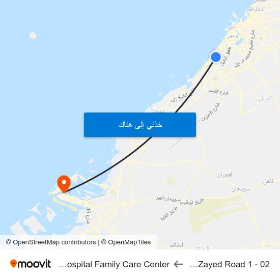 Shaikh Zayed  Road 1 - 02 to Al Noor Hospital Family Care Center map