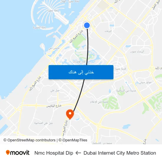Dubai Internet City Metro Station to Nmc Hospital Dip map
