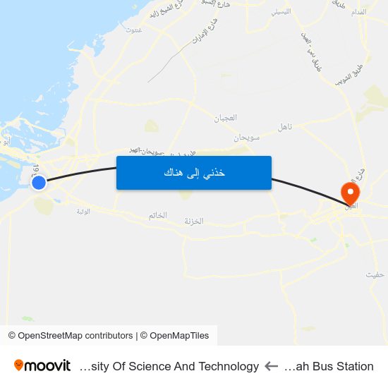 Mussafah Bus Station to Al Ain University Of Science And Technology map