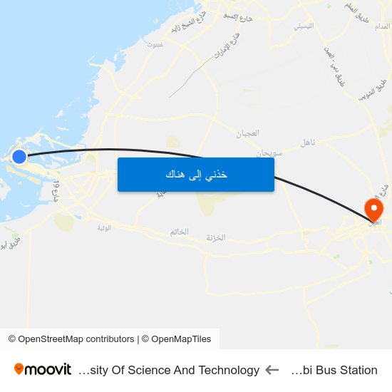 Abu Dhabi Bus Station to Al Ain University Of Science And Technology map