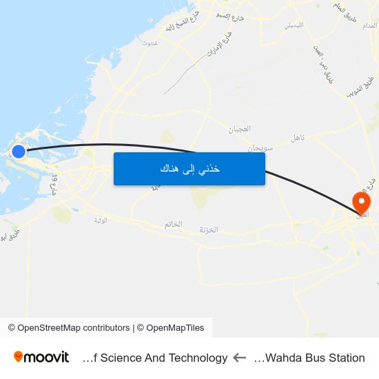 Abu Dhabi Al Wahda Bus Station to Al Ain University Of Science And Technology map