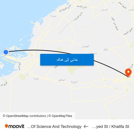 Sultan Bin Zayed St / Khalifa St to Al Ain University Of Science And Technology map