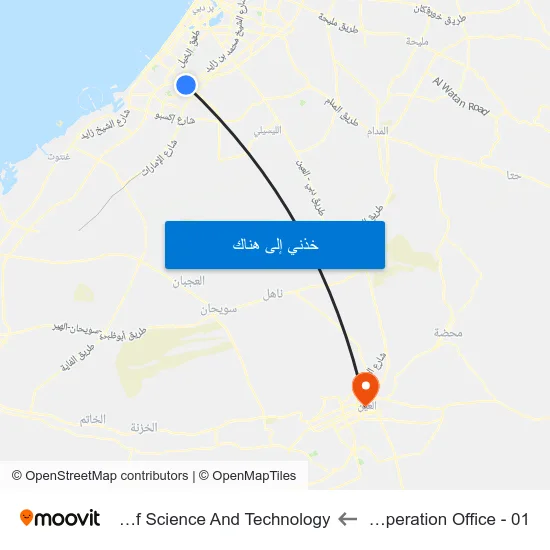 Studio City, Operation Office - 01 to Al Ain University Of Science And Technology map