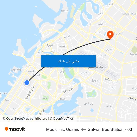 Satwa, Bus Station - 03 to Mediclinic Qusais map