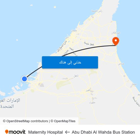 Abu Dhabi Al Wahda Bus Station to Maternity Hospital map