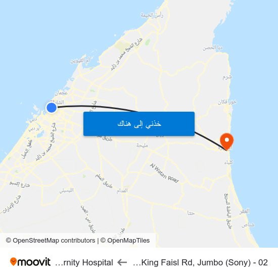 Sharjah, King Faisl Rd, Jumbo (Sony) - 02 to Maternity Hospital map