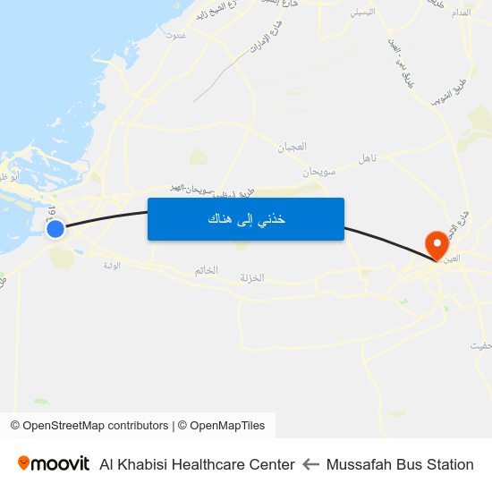 Mussafah Bus Station to Al Khabisi Healthcare Center map