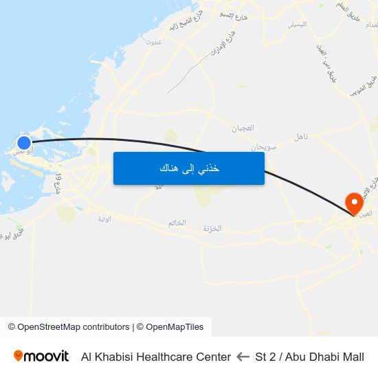 St 2 / Abu Dhabi Mall to Al Khabisi Healthcare Center map