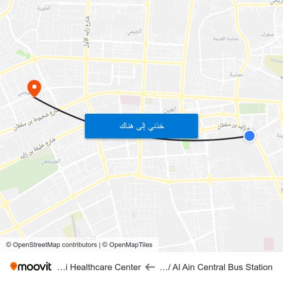 Service Rd  / Al Ain Central Bus Station to Al Khabisi Healthcare Center map