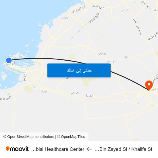 Sultan Bin Zayed St / Khalifa St to Al Khabisi Healthcare Center map