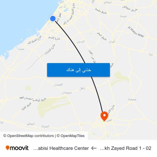 Shaikh Zayed  Road 1 - 02 to Al Khabisi Healthcare Center map