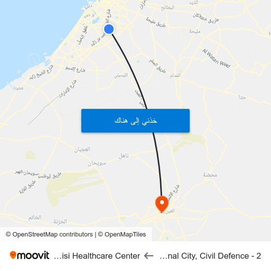 International City, Civil Defence - 2 to Al Khabisi Healthcare Center map